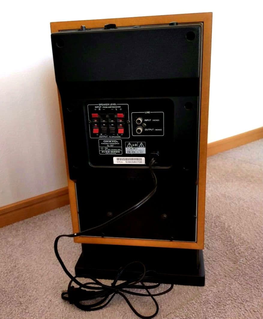 Onkyo Subwoofer Sl-207
