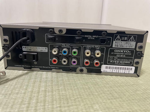 Onkyo Sound Speaker Rear Bar Ed-M1A Swa-M1A