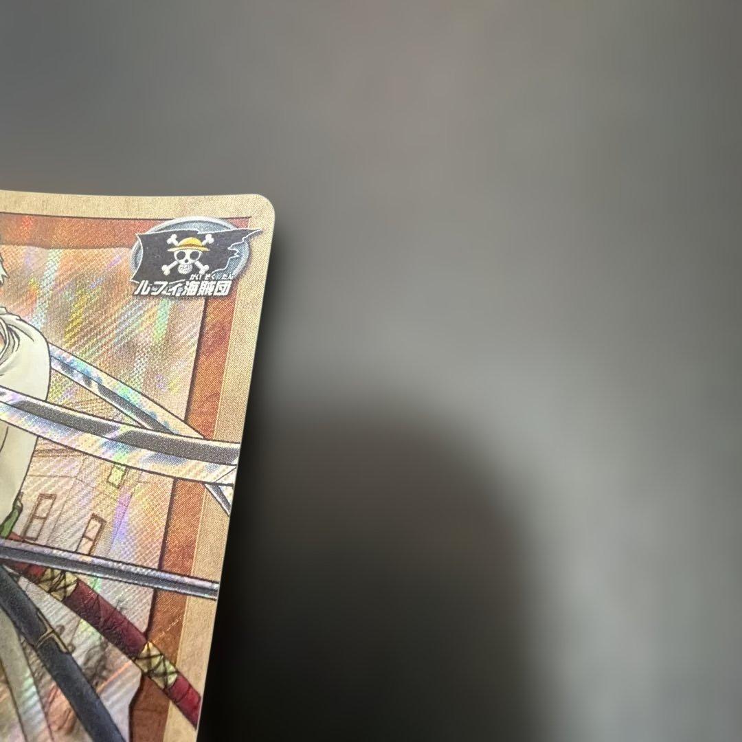 One Piece Card Game 4