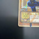 One Piece Card Game 4