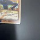 One Piece Card Game 4