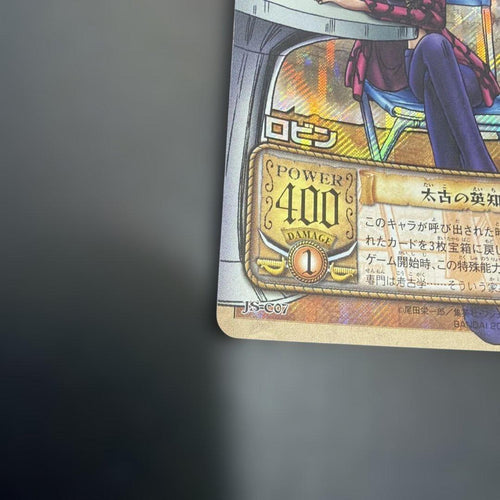 One Piece Card Game 4