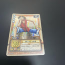 One Piece Card Game 4