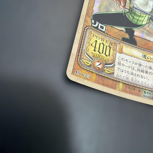 One Piece Card Game 4
