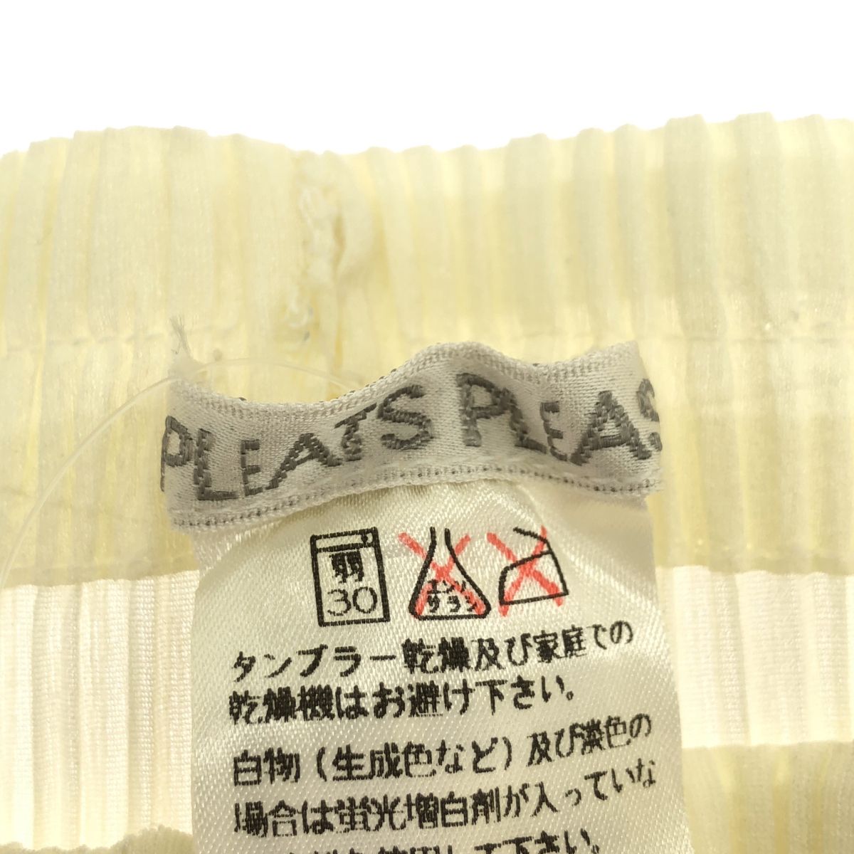 Issey Miyake Others Pleats Please Pp04-Jf618 1