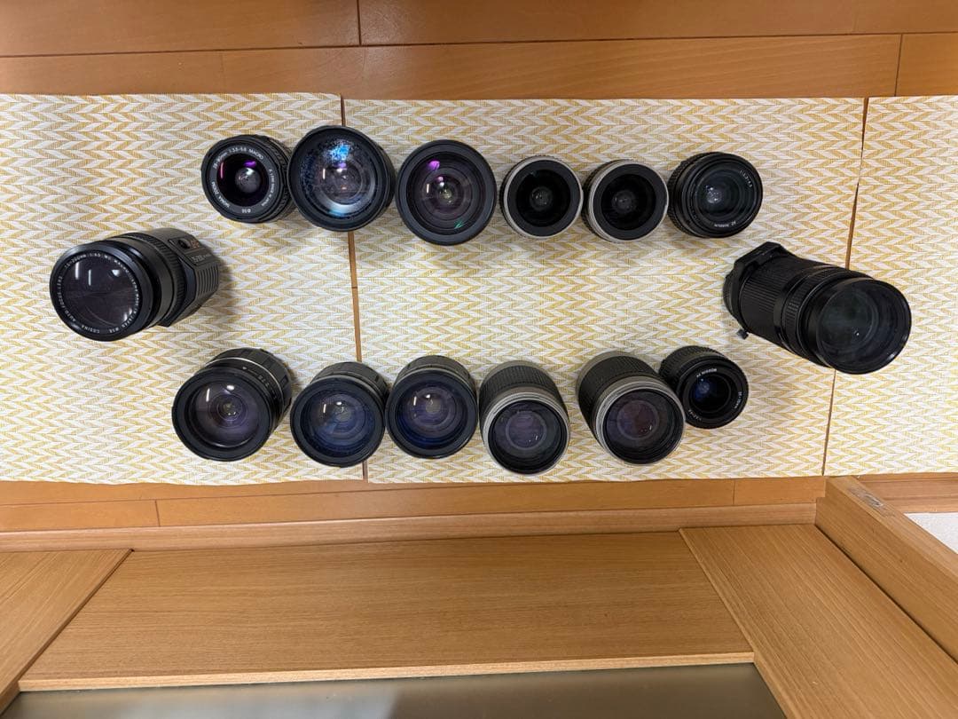 Nikon Zoom Lenses F 14