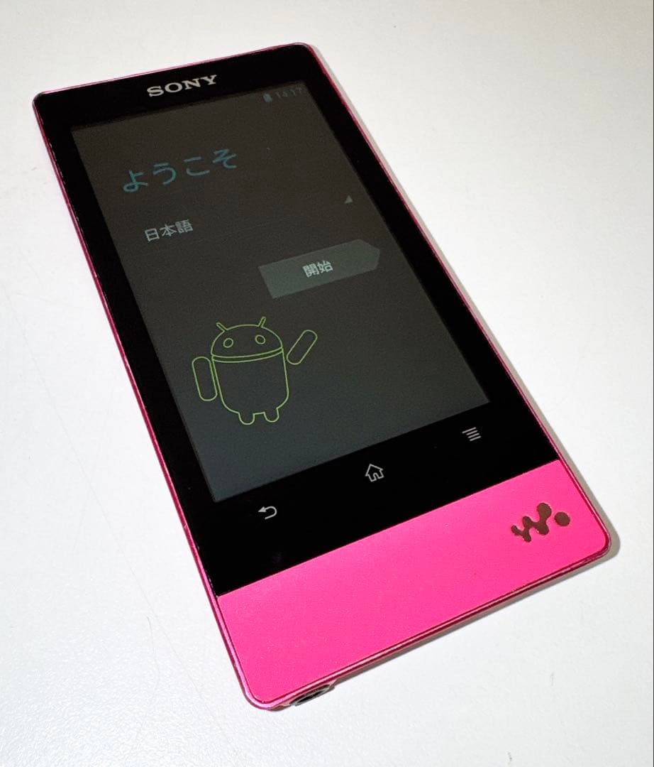 Sony Digital Audio Players Nw-F807 Android Bluetooth