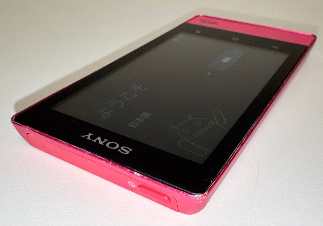 Sony Digital Audio Players Nw-F807 Android Bluetooth