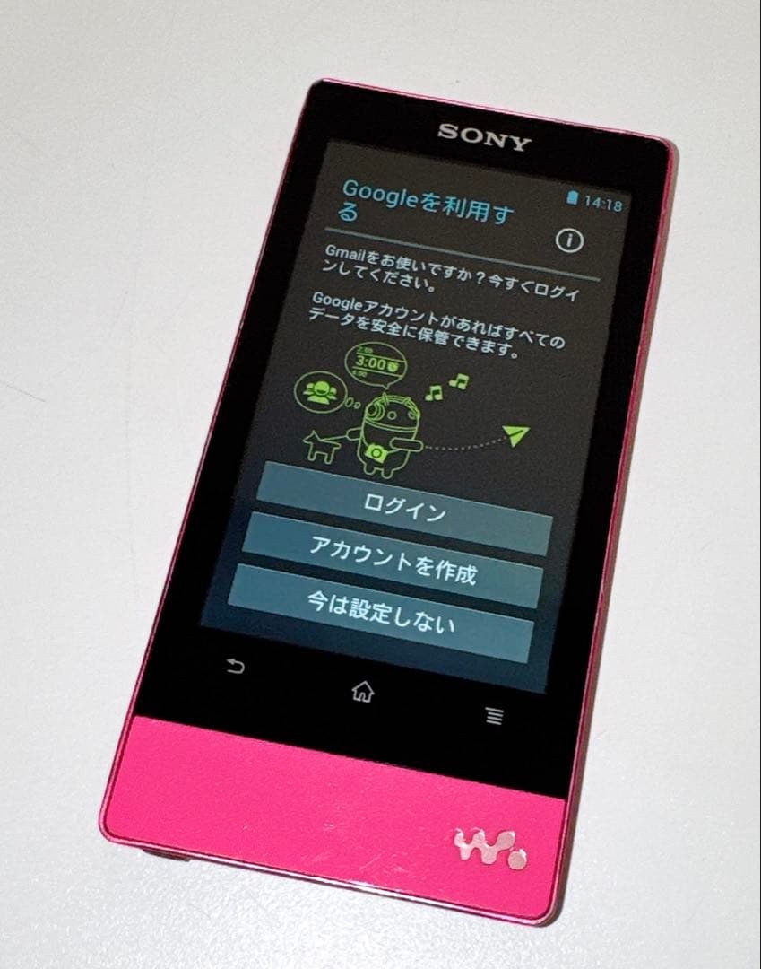 Sony Digital Audio Players Nw-F807 Android Bluetooth