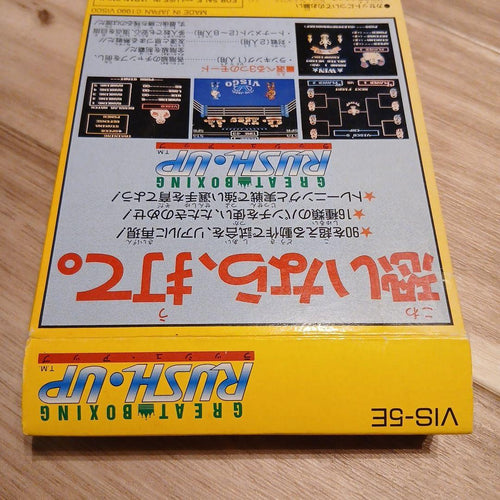 Games