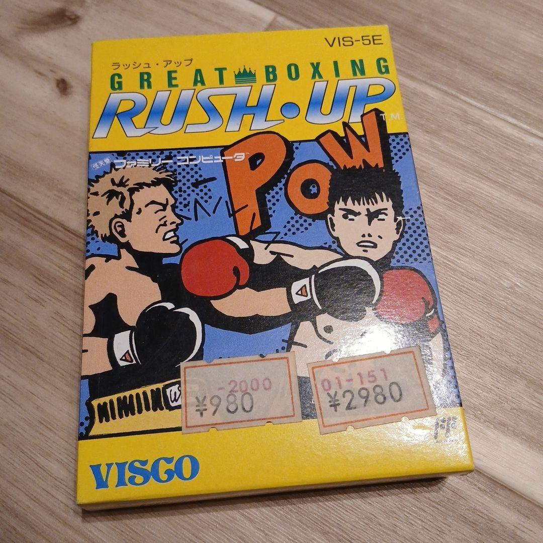Games