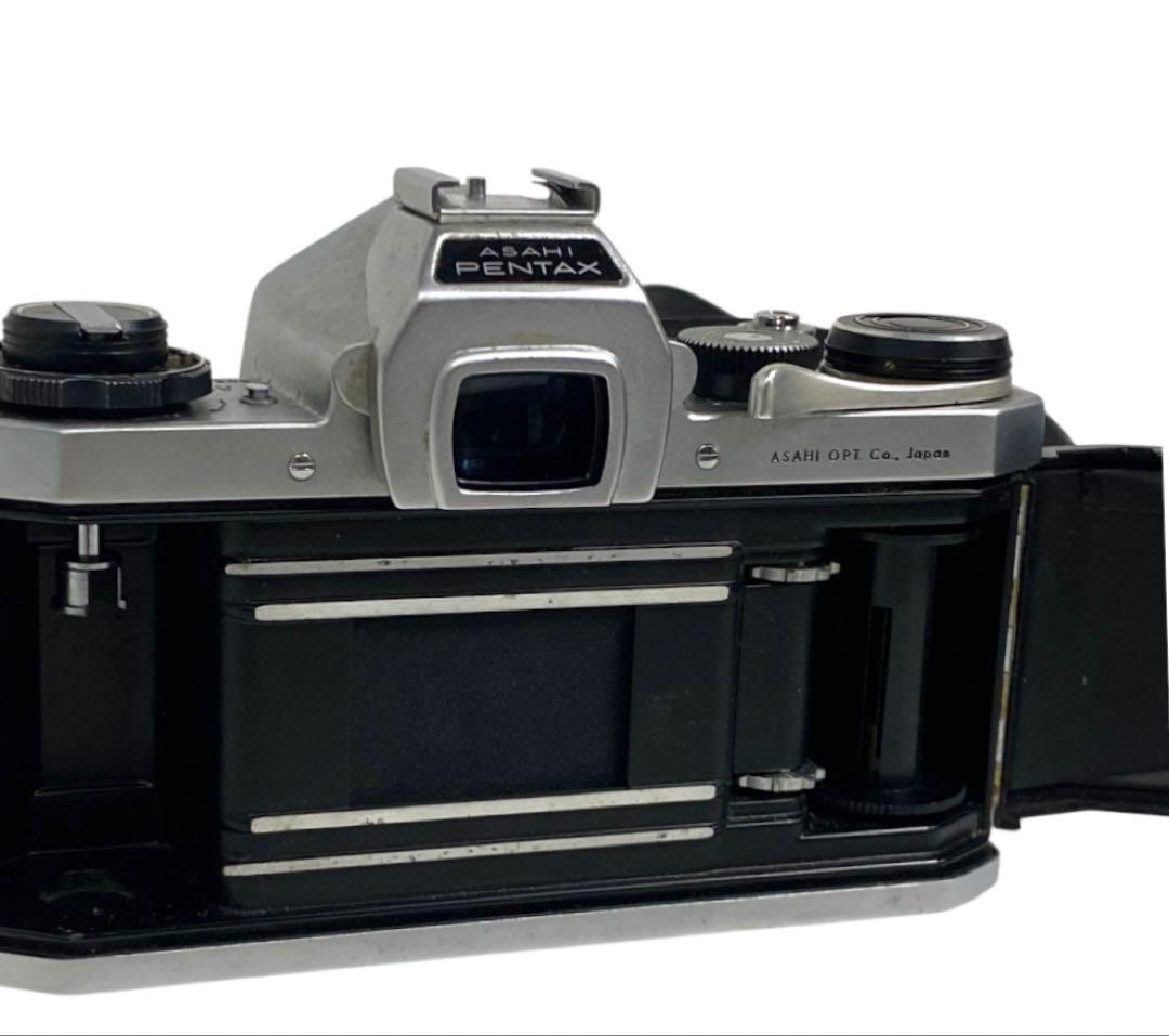 Pentax Slr Cameras (Film) Asahi Sv 25 301