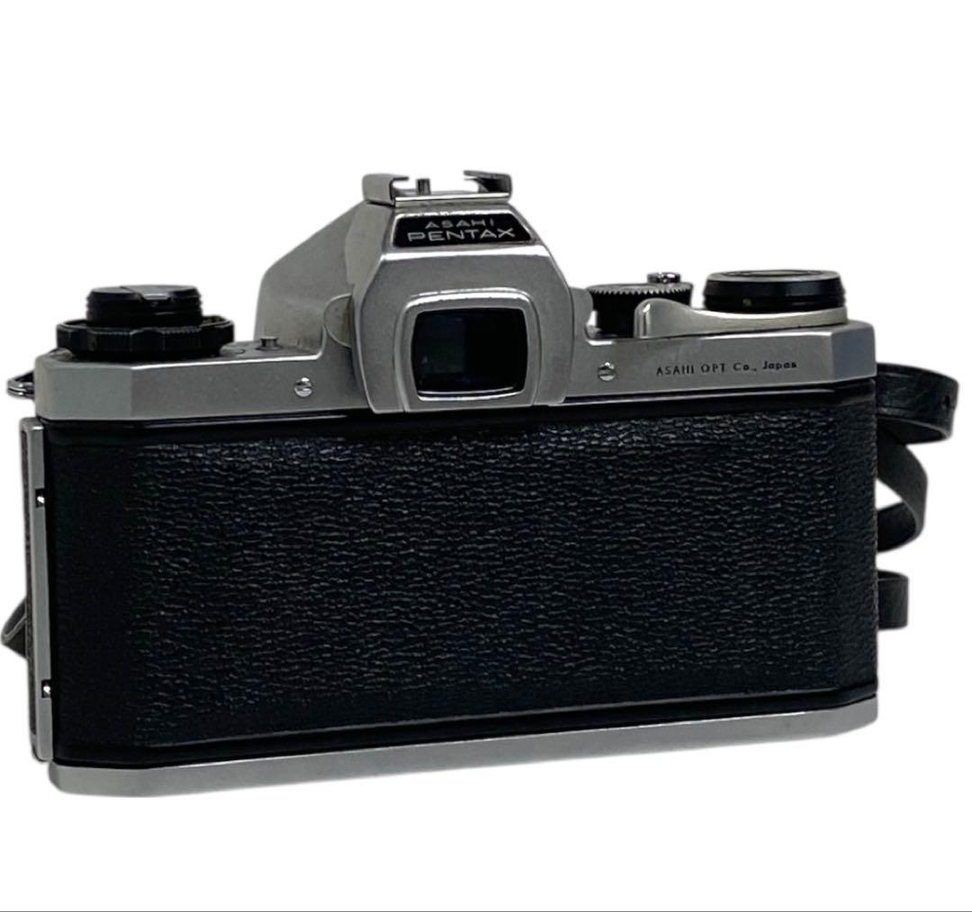 Pentax Slr Cameras (Film) Asahi Sv 25 301
