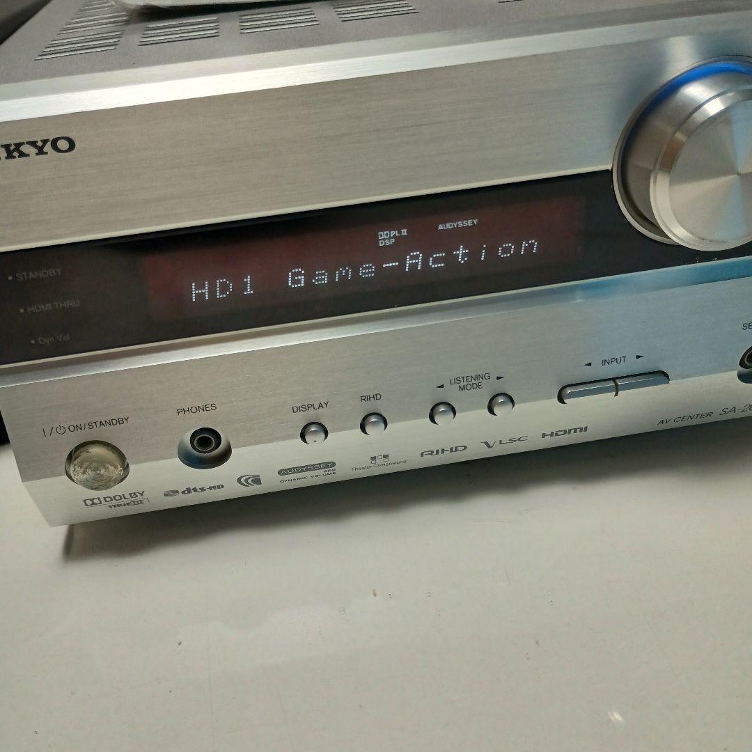 Onkyo Av Amplifiers Sa-205Hdx 7 5.1Ch Sp2
