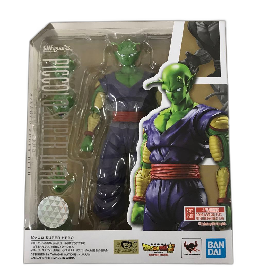 Dragon Ball S.H.Figuarts