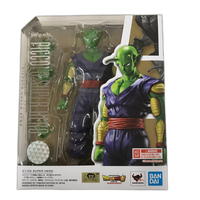 Dragon Ball S.H.Figuarts