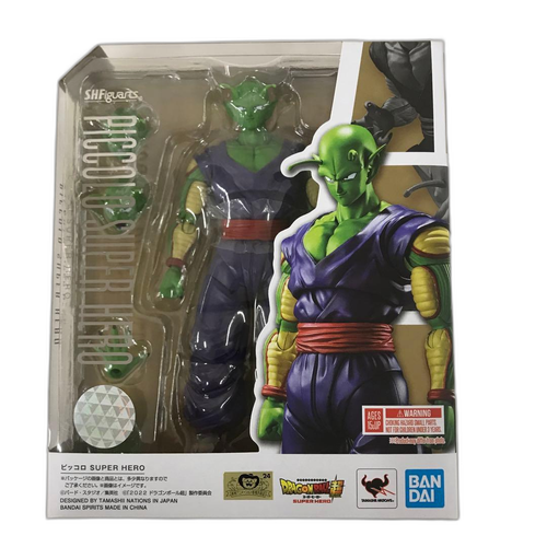 Dragon Ball S.H.Figuarts