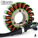 Engine Cooling Device Ys250/Ybr250 2007-2011
