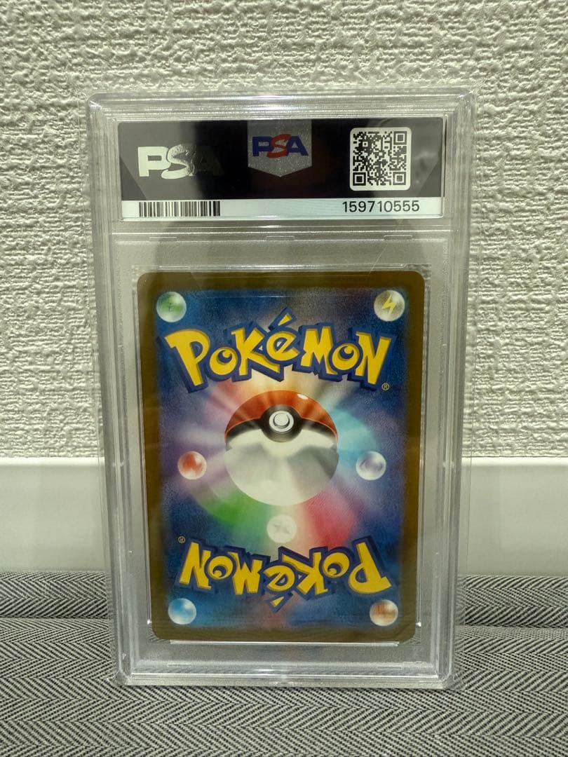 Pok Mon Tcg Trading Card Game Psa10 S 236/190