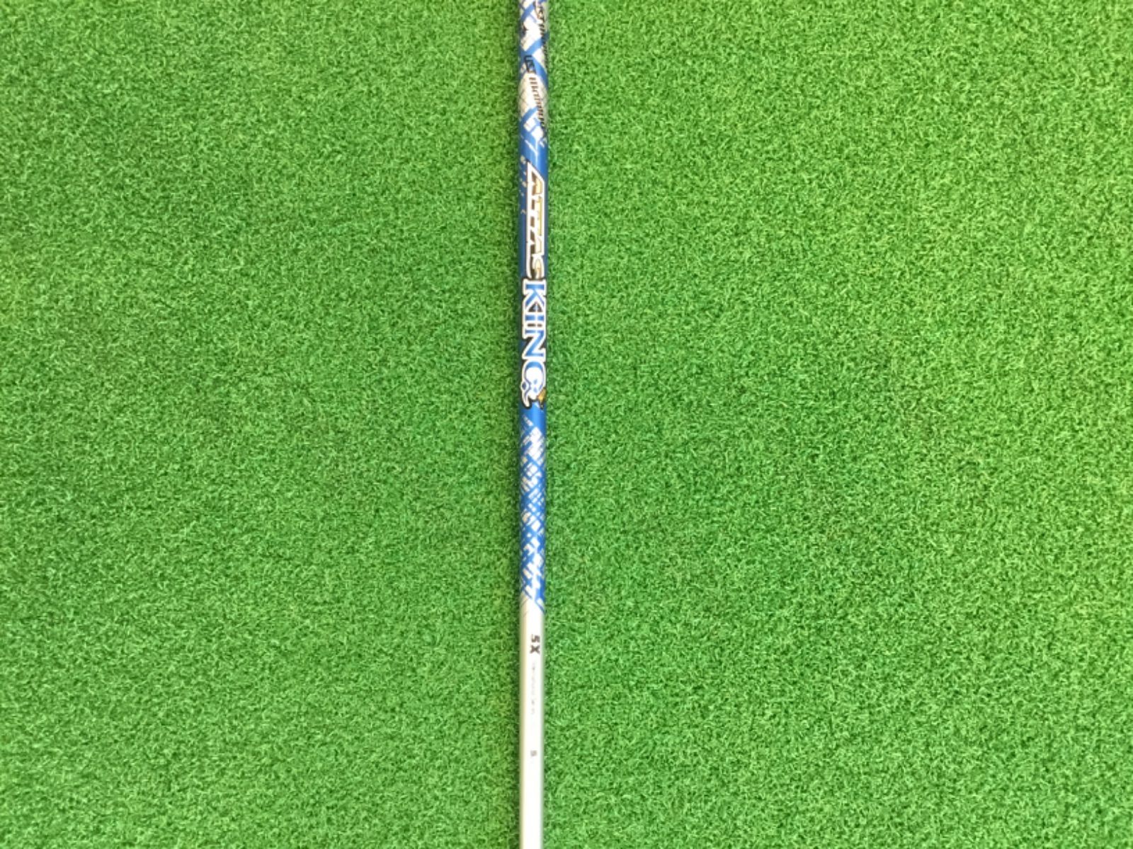 Ust Mamiya Shaft Attas King 5X