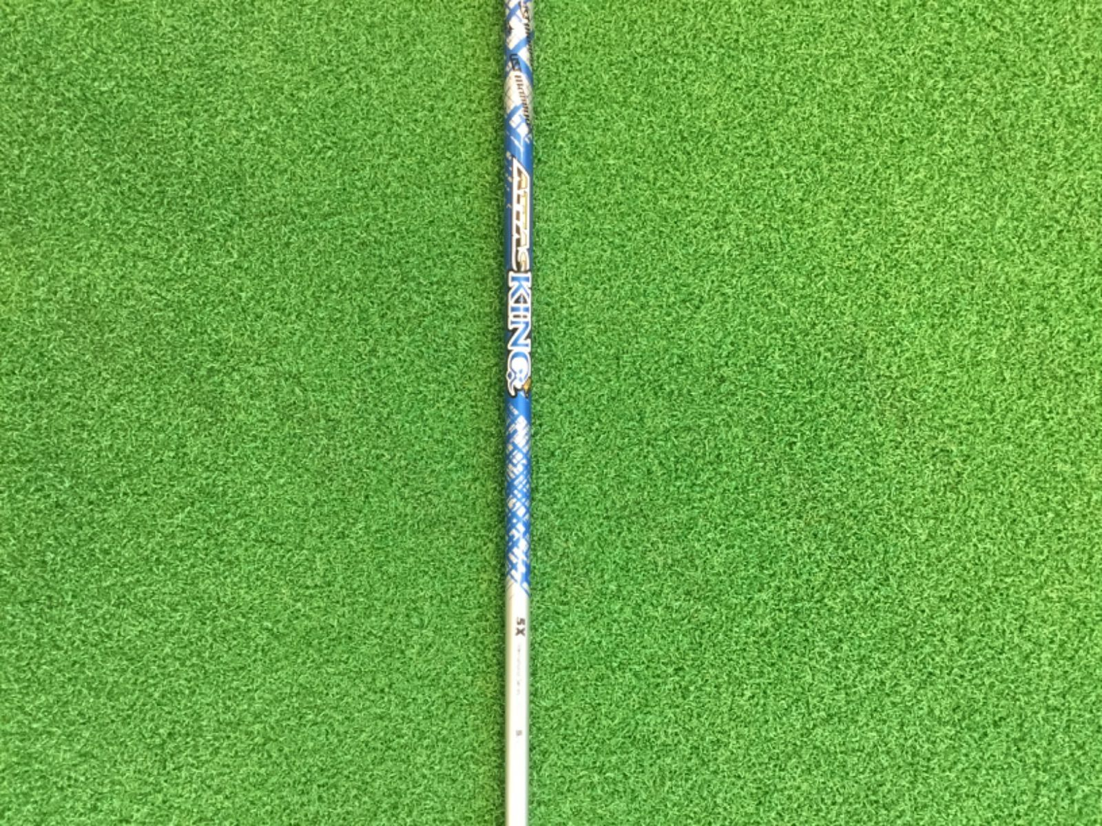 Ust Mamiya Shaft Attas King 5X