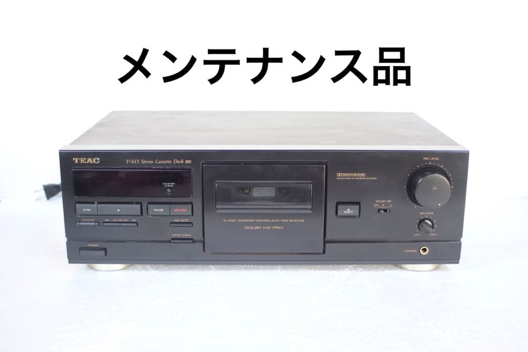 Teac Others V-615