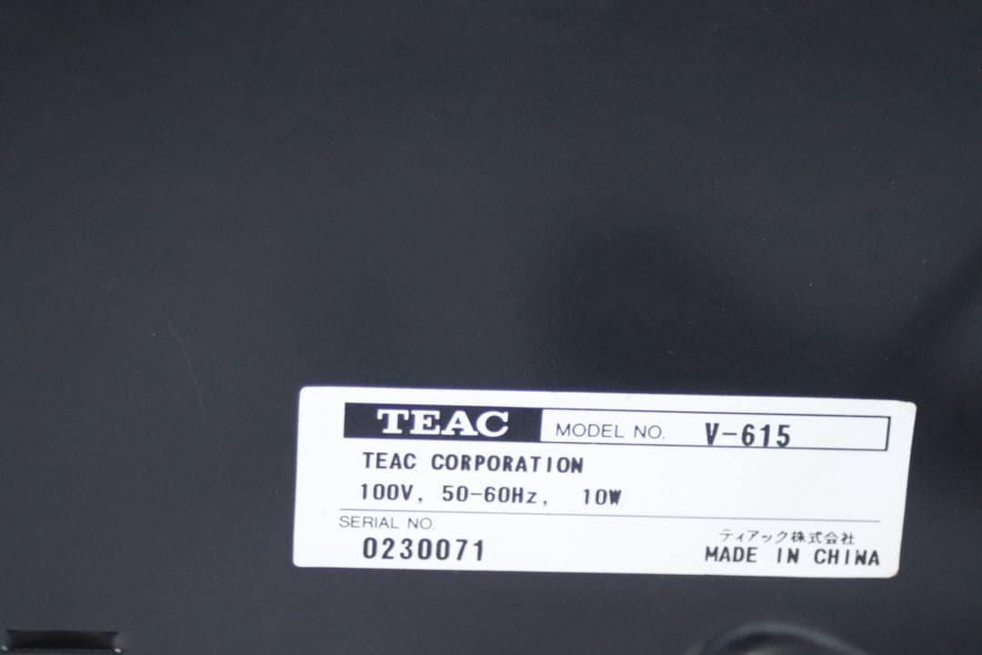 Teac Others V-615