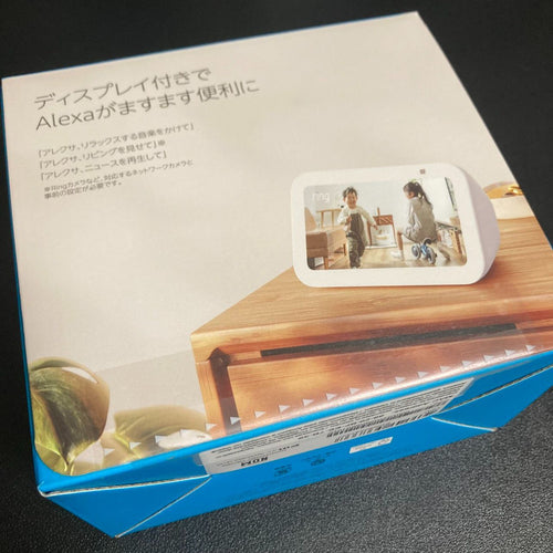 Amazon Smart Speaker Echo Show 5 3