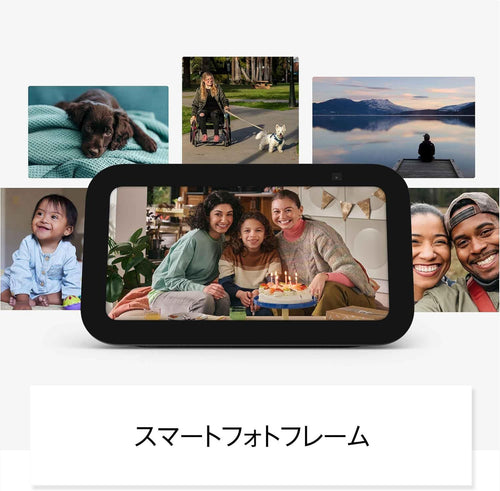 Amazon Smart Speaker Echo Show 5 3