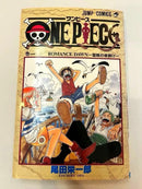 Boy'S Manga Onepiece 1 First Edition