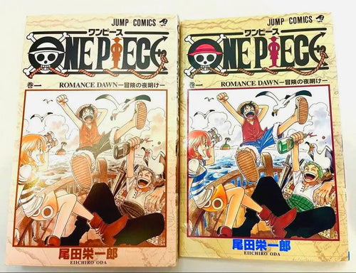 Boy'S Manga Onepiece 1 First Edition