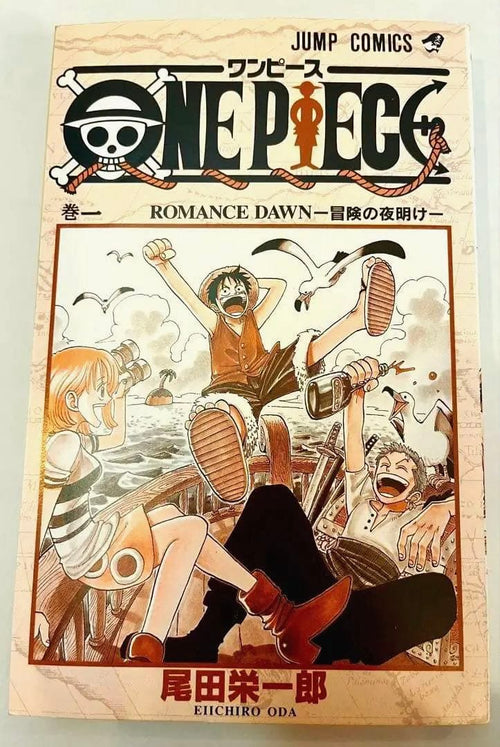 Boy'S Manga Onepiece 1 First Edition