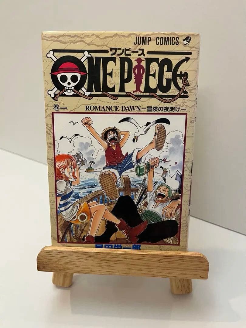 Boy'S Manga Onepiece 1 First Edition