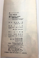 Boy'S Manga Onepiece 1 First Edition
