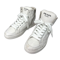 Prada Sneakers Milano
