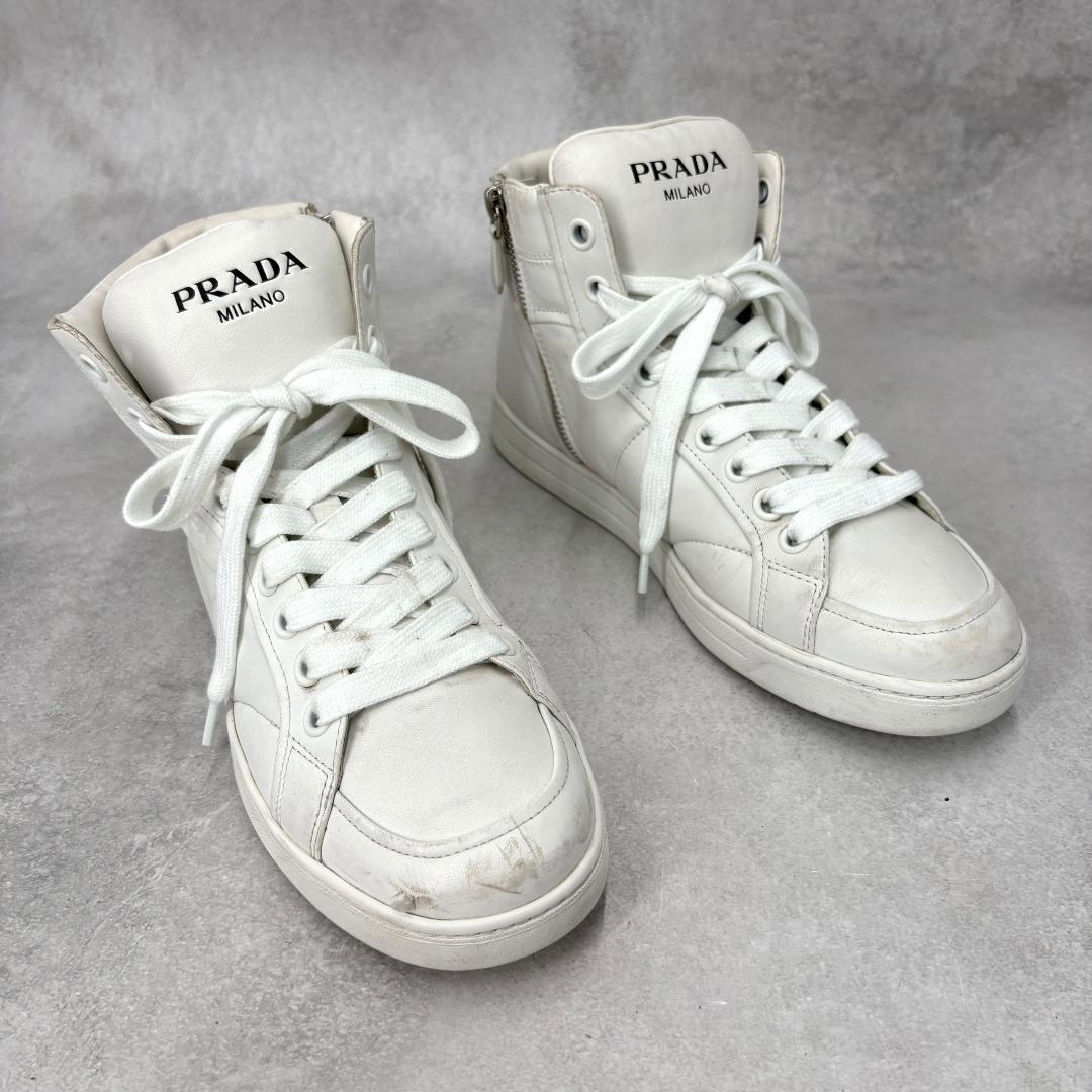 Prada Sneakers Milano