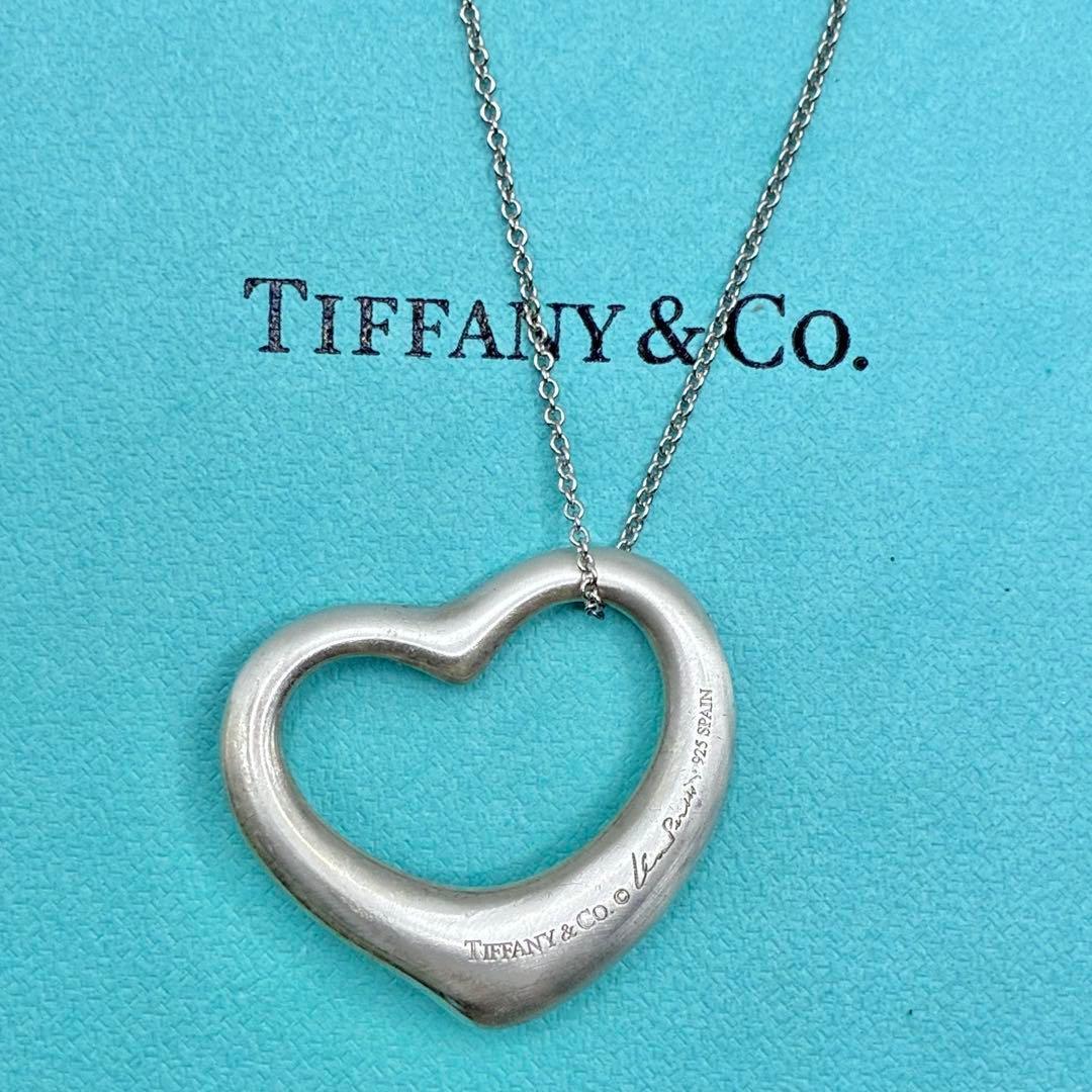 Tiffany Necklaces Tiffany&Co.