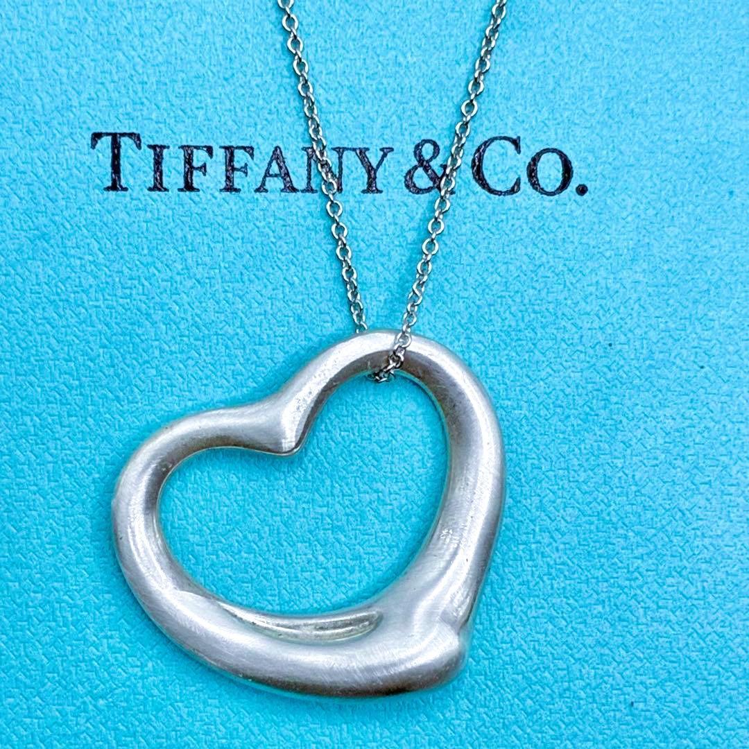 Tiffany Necklaces Tiffany&Co.