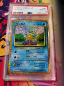 Pok Mon Trading Card Game Psa10 3