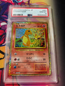 Pok Mon Trading Card Game Psa10 3