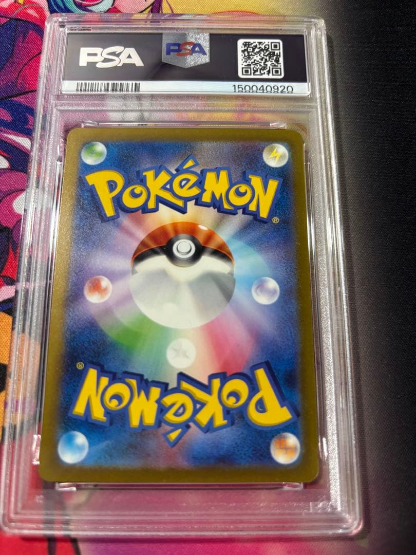 Pok Mon Trading Card Game Psa10 3
