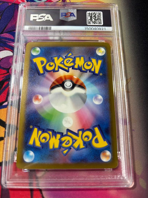 Pok Mon Trading Card Game Psa10 3
