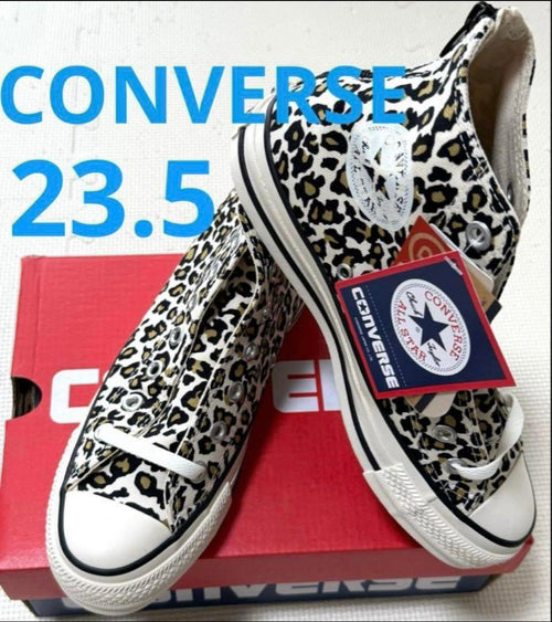 Converse Sneakers