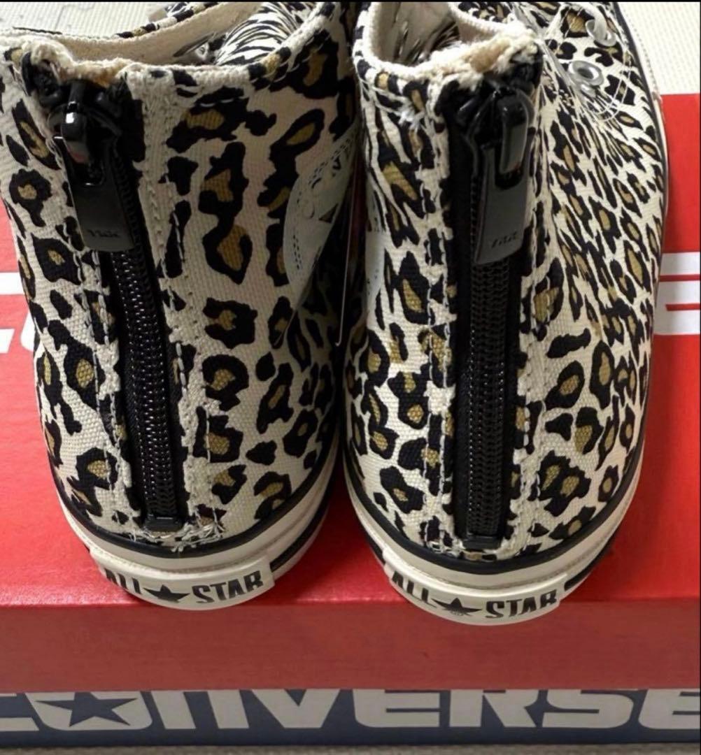Converse Sneakers