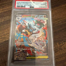 Pok Mon Trading Card Game Psa10 Ex Sar Mega