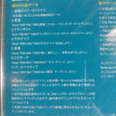Japanese Music Playing The Piano Midi Yamaha