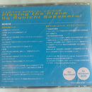 Japanese Music Playing The Piano Midi Yamaha