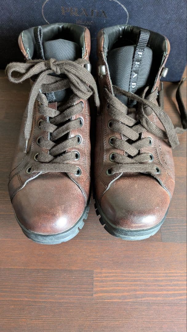 Prada Mountaineering Trekking Boots 7 1/2