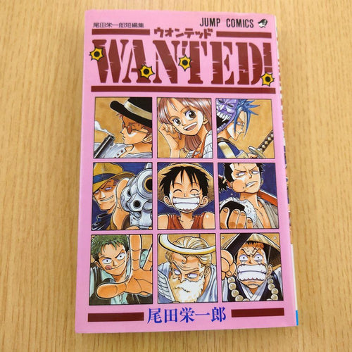 Boy'S Manga