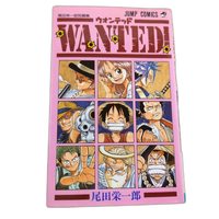 Boy'S Manga